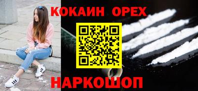 метадон Кунгур