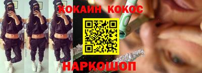 метадон Кунгур