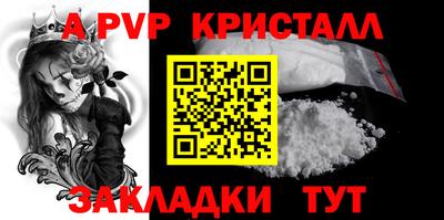 метадон Кунгур
