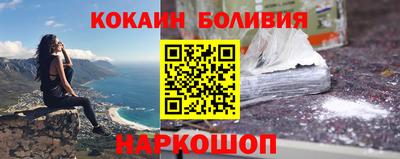 прущие крисы Кулебаки