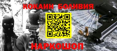 mdpv Кумертау