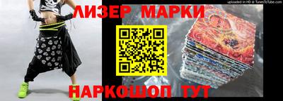 прущие крисы Кулебаки