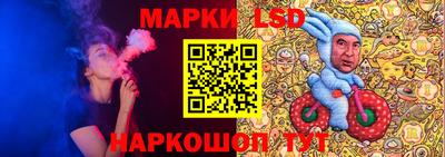 прущие крисы Кулебаки