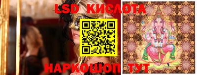 mdpv Кумертау