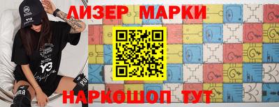 mdpv Кумертау