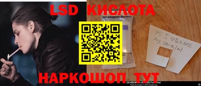 mdpv Кумертау