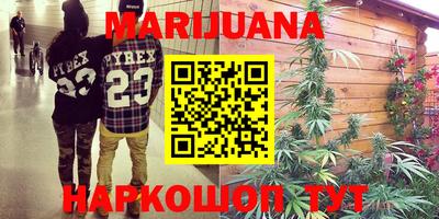 метадон Кунгур