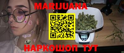 метадон Кунгур
