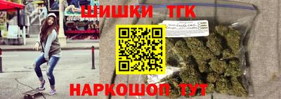 метадон Кунгур