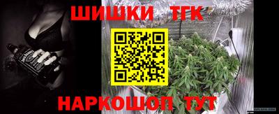 метадон Кунгур
