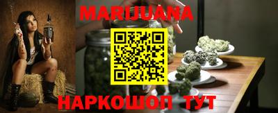 метадон Кунгур
