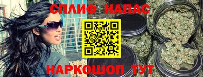 mdpv Кумертау
