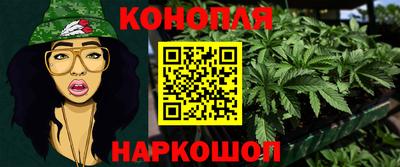 метадон Кунгур