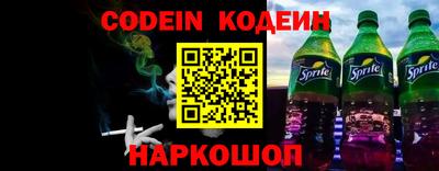 метадон Кунгур