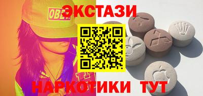 mdpv Кумертау