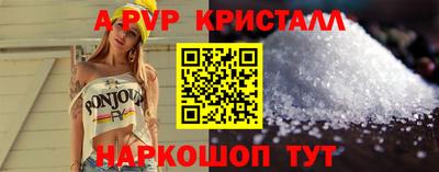 метадон Кунгур