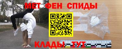 mdpv Кумертау