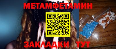 прущие крисы Кулебаки