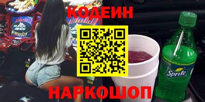 mdpv Кумертау