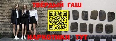 mdpv Кумертау