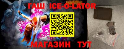 прущие крисы Кулебаки