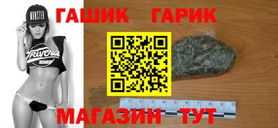 прущие крисы Кулебаки