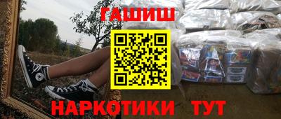 метадон Кунгур