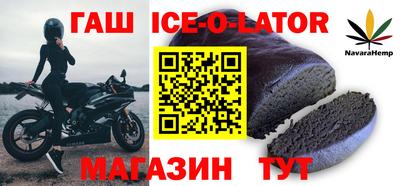 метадон Кунгур