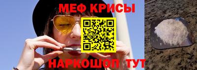 метадон Кунгур