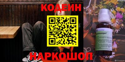прущие крисы Кулебаки