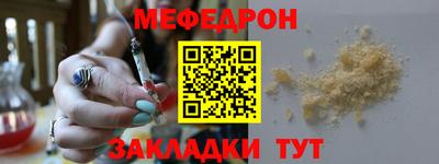 прущие крисы Кулебаки