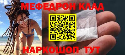 прущие крисы Кулебаки