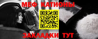 прущие крисы Кулебаки